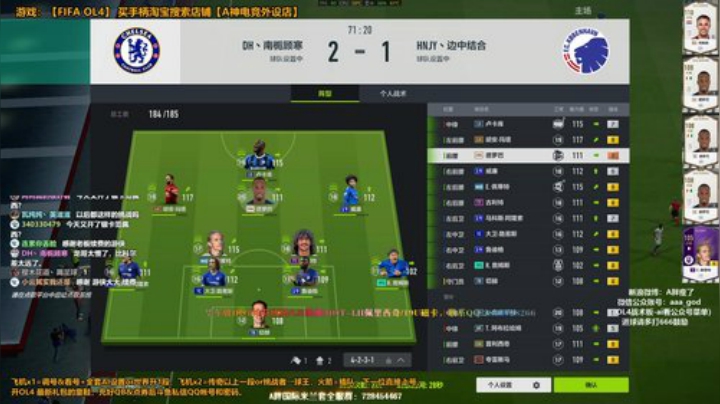 l老彭友y发布了一个斗鱼视频2020-05-12