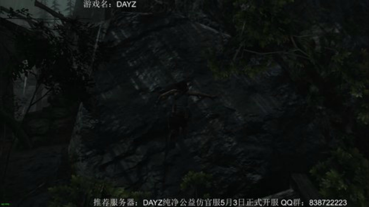 一个可以让你睡不着的游戏 2020-05-12 00点场