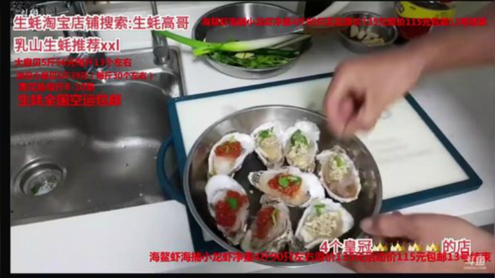 龙马精神丶老狼哥发布了一个斗鱼视频2020-05-12