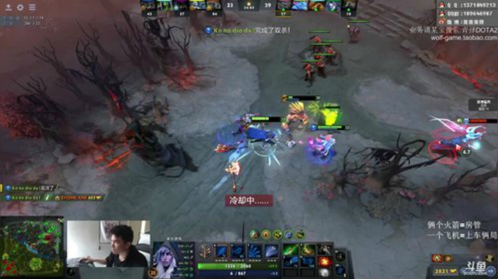 小号冲7000 54752 2020-05-04 11点场