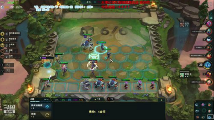 阿飞：永动起来 2020-05-10 14点场