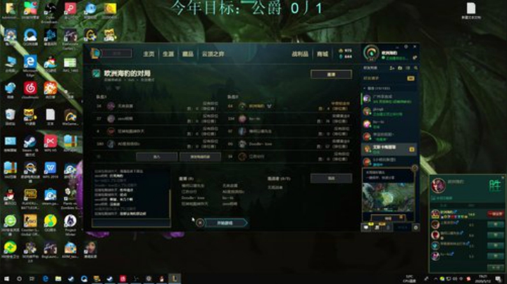 我是小狗汪汪汪！ 2020-05-12 19点场