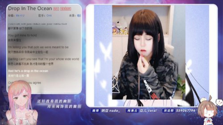 眼前的夏天发布了一个斗鱼视频2020-05-12