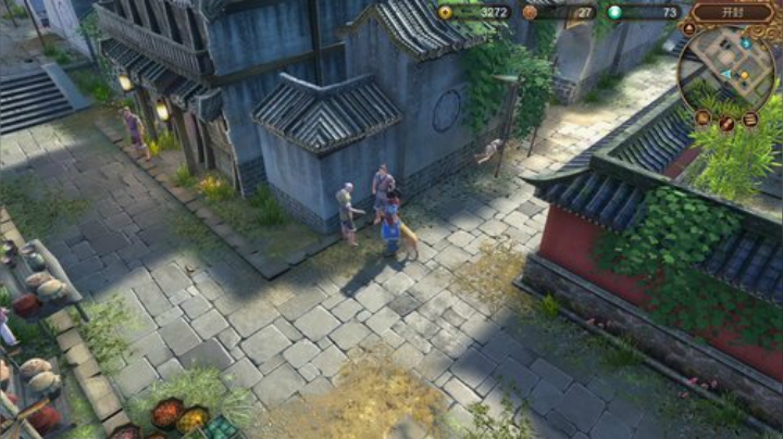 嘉啊123发布了一个斗鱼视频2020-05-12