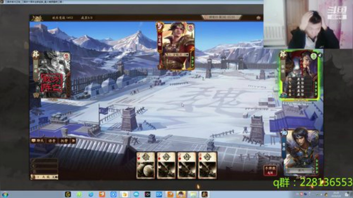 排位排位排位干就完了奥利奥 2020-05-09 19点场