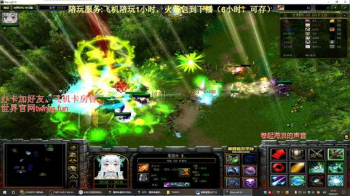 世界rpg，我们一起鹦鹉叫，咕咕咕咕！ 2020-05-07 20点场