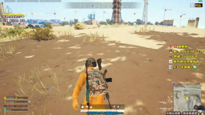 老公不在家才玩的那种三排❤[小盒子] 2020-05-12 00点场