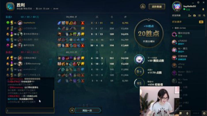 kreisler发布了一个斗鱼视频2020-05-12