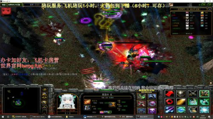 世界rpg，我们一起鹦鹉叫，咕咕咕咕！ 2020-05-08 23点场