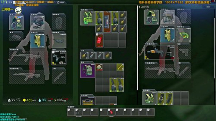 【紫蓝】别急，看我秀 2020-05-10 21点场