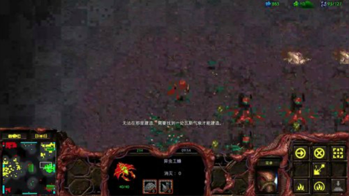 小猛：韩服走一波 2020-05-09 01点场