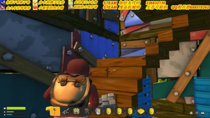 ❤️有车位❤️看把你能的！ 2020-05-11 16点场