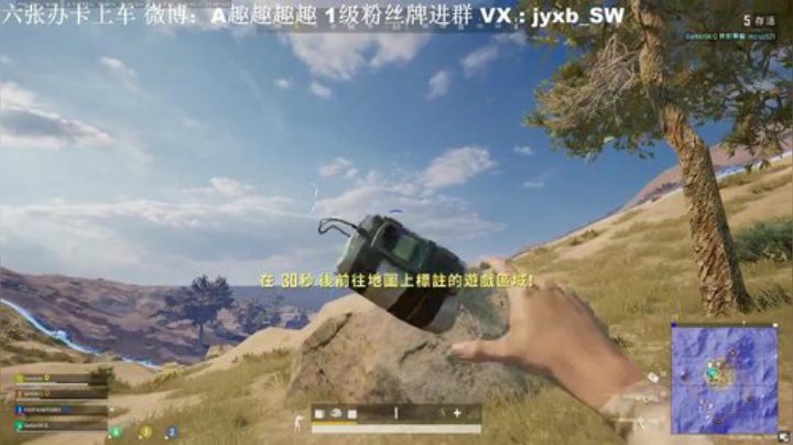 【有车位】马场男团闯人类恐怖地图 2020-05-12 04点场