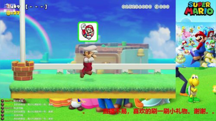 【Gru】纯休闲。马造2花式死法。 2020-05-09 19点场