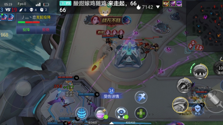 玩玩游戏