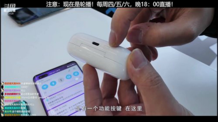 l老彭友y发布了一个斗鱼视频2020-05-12