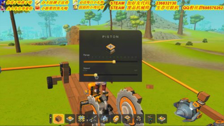 ❤️有车位❤️看把你能的！ 2020-05-12 02点场