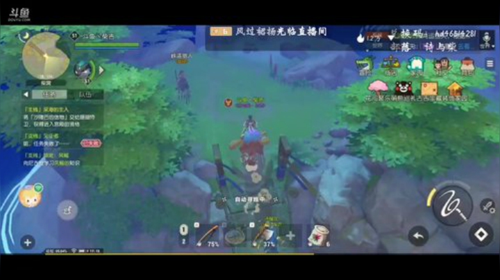 进来领取兑换码，不懂得就问我 2020-05-03 16点场