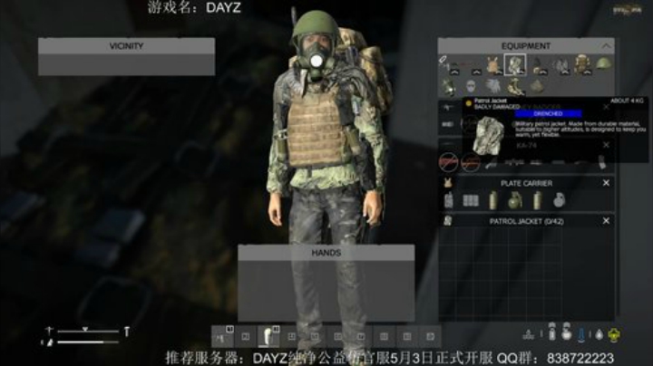 一个可以让你睡不着的游戏 2020-05-11 18点场