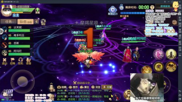 北北： 来咯 594659 2020-05-11 20点场