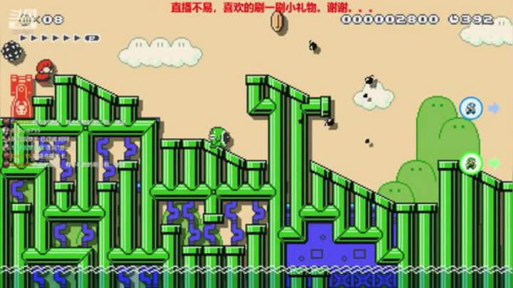 【Gru】纯休闲。马造2花式死法。 2020-05-10 23点场