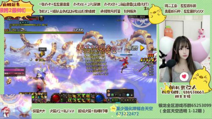 深渊 魔界 洞察 普雷 都可以 2020-05-08 02点场