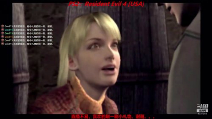 【Gru】纯休闲。马造2花式死法。 2020-05-10 12点场