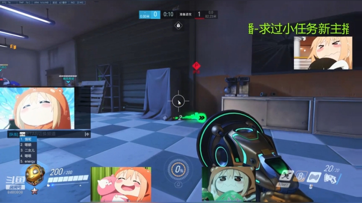 录播