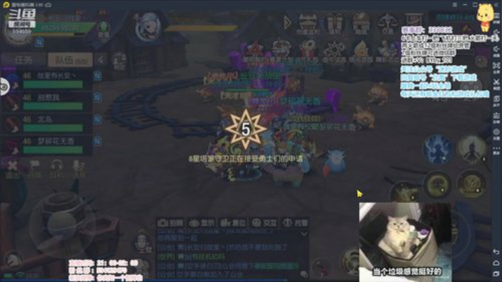 北北： 来咯 594659 2020-05-11 22点场