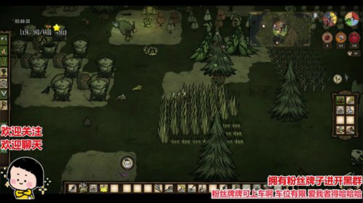 深夜的有趣灵魂 万里挑一 2020-05-12 00点场