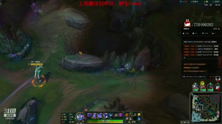 【欢乐车队】奶瓶君：网恋达人了解一下？ 2020-05-11 23点场