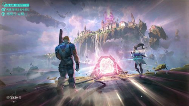 电棍：VALORANT！ 2020-05-12 13点场