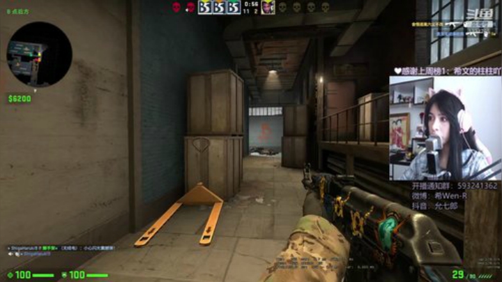 记得和最爱的妈妈说节日快乐~ 2020-05-10 11点场