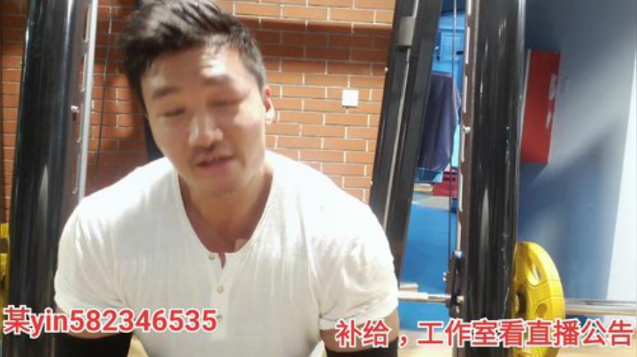 晚上吃什么 280072 2020-05-12 20点场