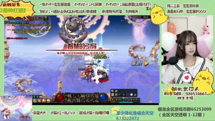 在吗在吗在吗在吗在吗 2020-05-11 20点场