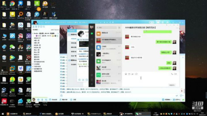 评级指挥，我知道我很强！ 2020-05-12 00点场