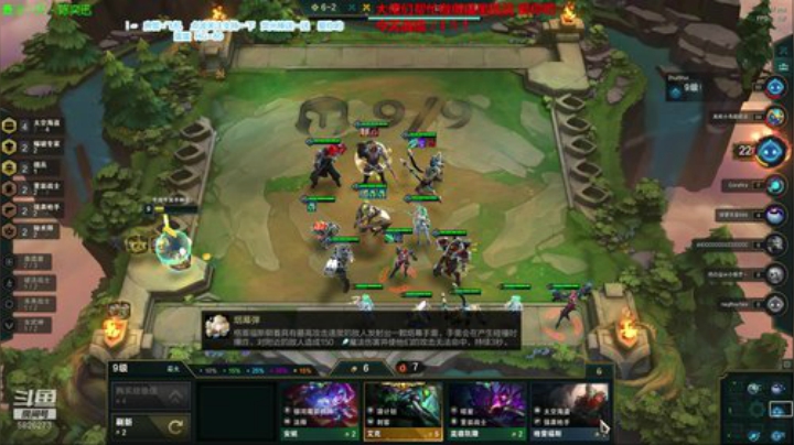 阿飞：暗星依然强势“goufen” 2020-05-08 13点场