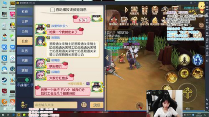 北北： 来咯 594659 2020-05-09 20点场