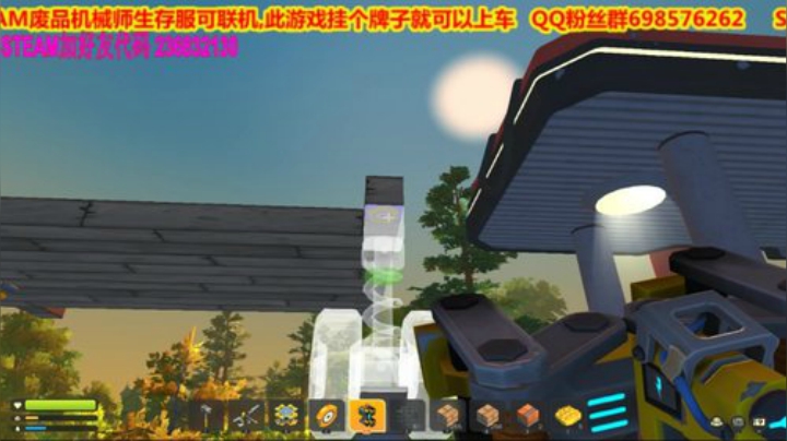 ❤️有车位❤️看把你能的！ 2020-05-10 16点场