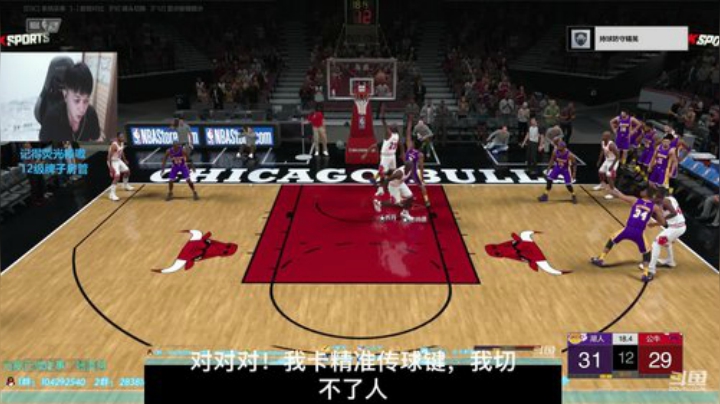 你们懂什么叫预判吗