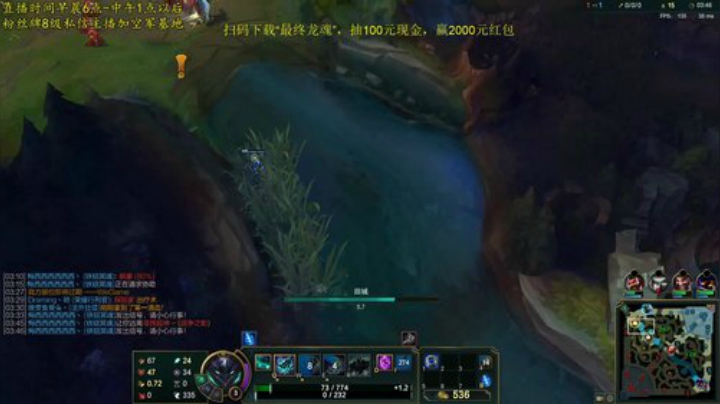 厨神晴空：斗鱼最下饭的直播间！ 2020-05-12 12点场