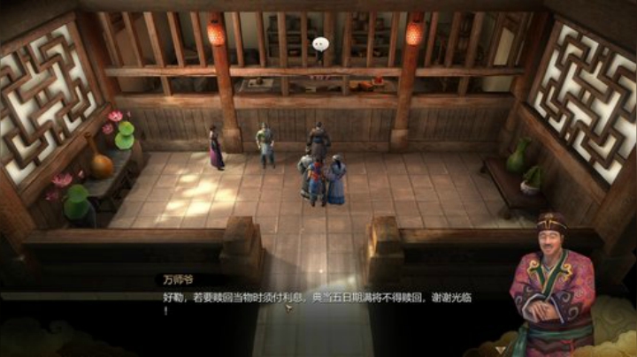 嘉啊123发布了一个斗鱼视频2020-05-12