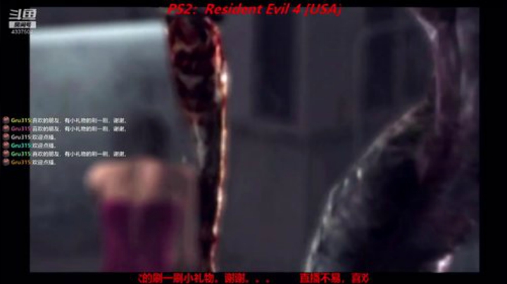 【Gru】纯休闲。马造2花式死法。 2020-05-11 11点场