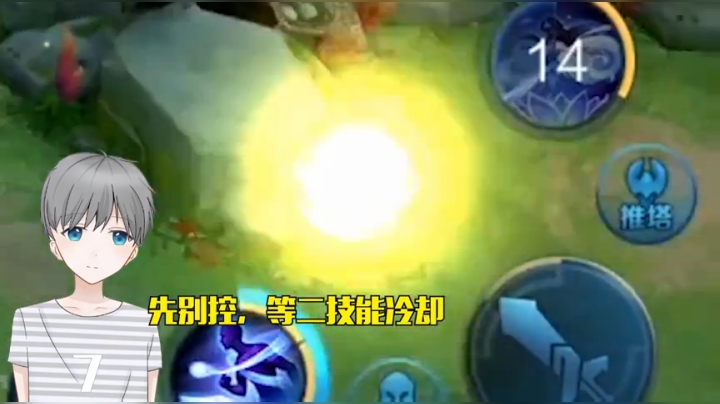 西施只是工具人？呵