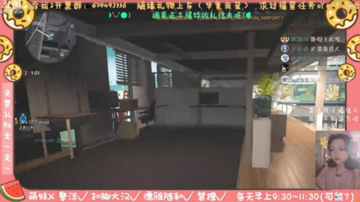 把弱鸡狠狠砸向我叭！！！ 2020-05-12 12点场