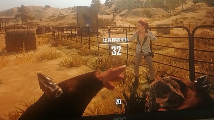 单人四排！！！