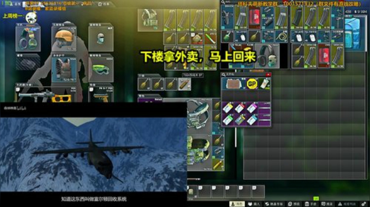 【紫蓝】别急，看我秀 2020-05-10 19点场