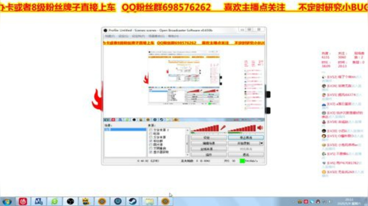 ❤️有车位❤️看把你能的！ 2020-05-09 19点场