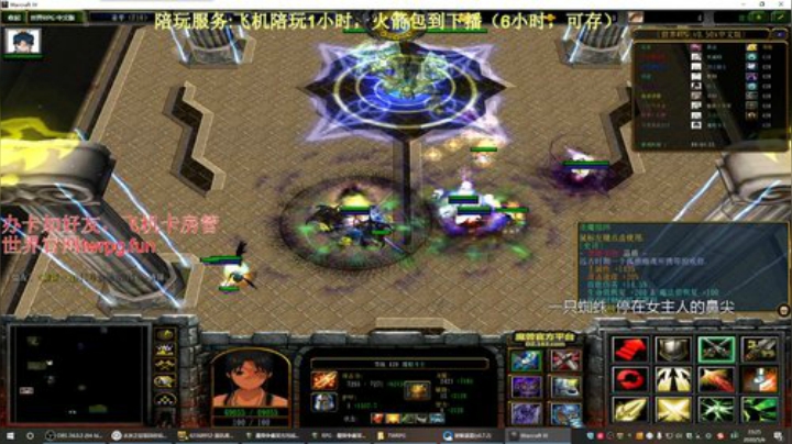 世界rpg，我们一起鹦鹉叫，咕咕咕咕！ 2020-05-06 22点场