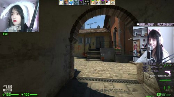 舌尖上的CSGO 2020-05-11 11点场